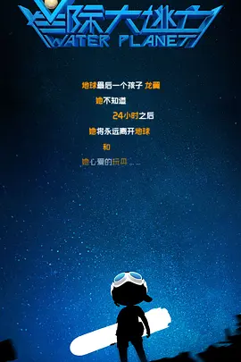 国产三级久久久精品麻豆三级
